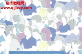 (美)理查德格里格著心理学与生活(第19版)电子书pdf百度网盘下载学习