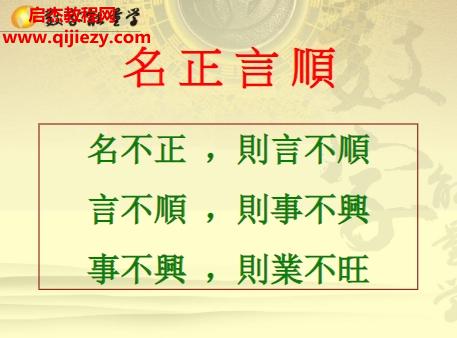 許義豪數字傳說合集電子書pdf百度網盤下載學習