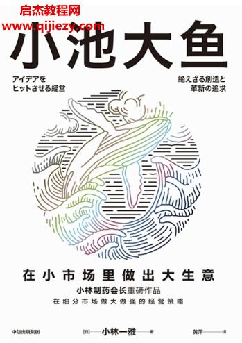 文藝復(fù)興全史(全2冊(cè))電子書pdfmobiepub格式百度網(wǎng)盤下載學(xué)習(xí)