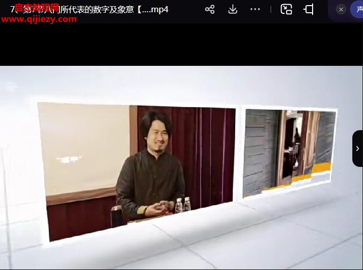 童坤元奇門手機號預測.png